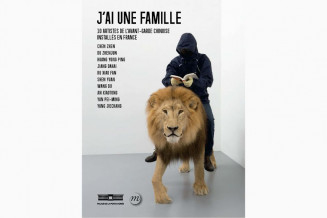 Couverture du catalogue de l'expo J'ai une famille