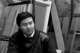 Portrait de Chen Zen