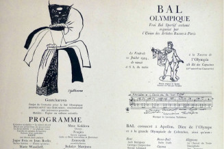 Programme pour « Le Bal Olympique » du 11 juillet 1924  Typographie sur papier 71,5 cm x 48,5 cm  Musée national de l’histoire de l’immigration  Inv. 2021.27.1