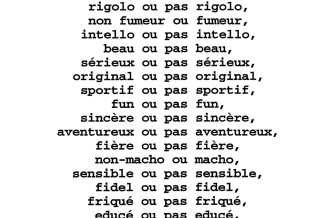 Ghazel, Urgent, entre 1997 et 2007, affiche