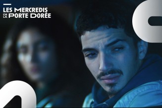 Extrait de Généalogie de la Violence de Mohamed Bourouissa