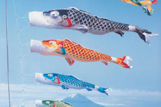 koinobori fuji
