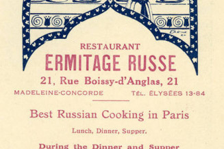Carte de visite du restaurant "Ermitage russe" situé à Paris