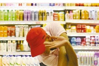 Couv-Debout-paye_Gauz