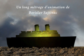 Affiche du film "Hôtel 12 étoiles"