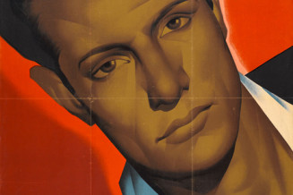 Salim Halali. Disques Pathé. Badia Vilato. Affiche. Collection EMI Music France