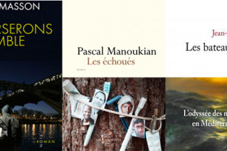 Couvertures des romans de Denis Lemasson "Nous traverserons ensemble", Pascal Ma