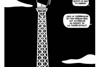 Zeina Abirached, Paris n'est pas une île déserte : 24