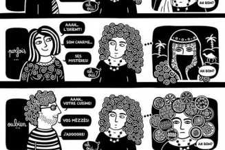 Zeina Abirached, Paris n'est pas une île déserte : 26