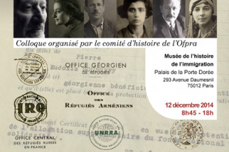 Visuel colloque Ofpra