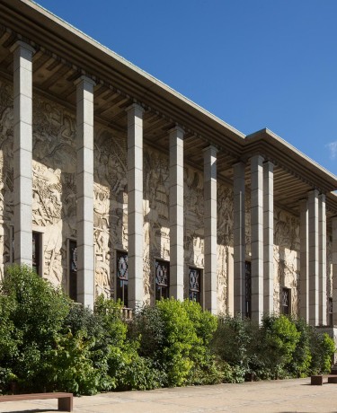 Façade extérieure du Palais de la Porte Dorée