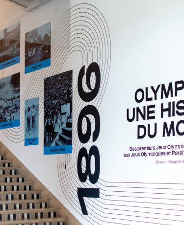 Vue de l'entrée de l'exposition Olympisme, une histoire du monde 