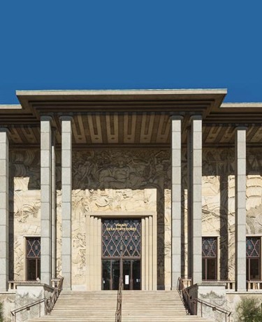 Extérieur du Palais de la Porte Dorée