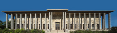 La façade du Palais